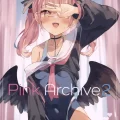 (C100) [うなハウス (うなっち)] Pink Archive2 (ブルーアーカイブ)