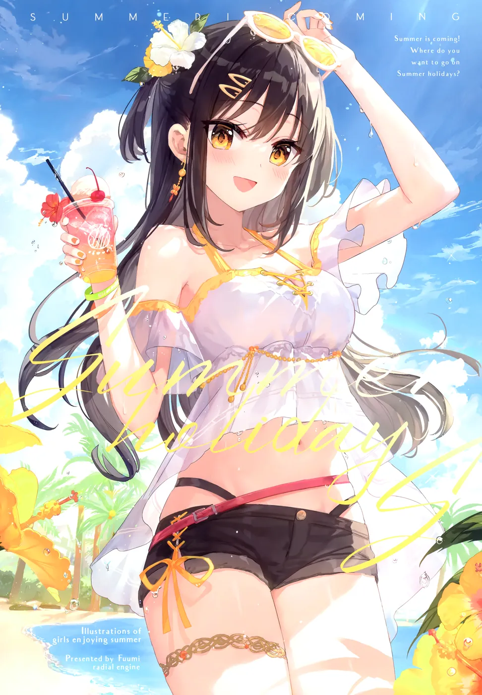 (C100) [ラジアルエンジン (ふーみ)] Summer holidays (オリジナル)