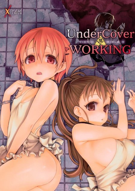 VictimGirls9 UnderCoverWORKING