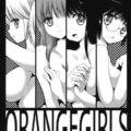 ORANGEGIRLS