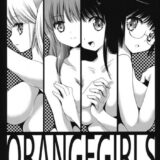 ORANGEGIRLS