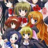 エルダーにおねがい!