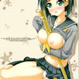 お兄ちゃんのせいだからね。