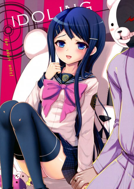 IDOLING