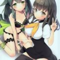 ハジメテウツウツ