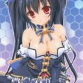 ノワールとネプテューヌの百合プレイ突入！！