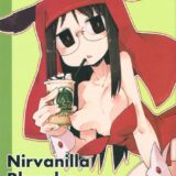 Nirvanilla Rhumba Frappuccino.