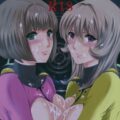原田さんは天然！？