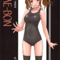SAE-BON