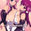 ドリーム☆マンション