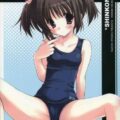 SHINKON：SAN