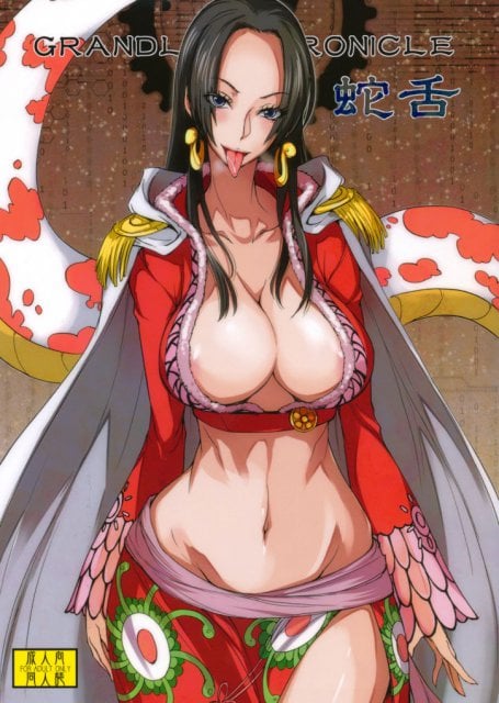 蛇舌