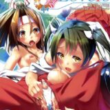 MVPを獲得した2人は提督に呼び出され、そのまま3Pエッチ♪