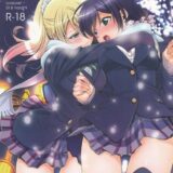 のぞえり濃厚百合ストーリー!!