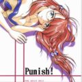 PUNISH!