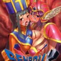 SENSOU