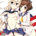駆逐艦これくしょん