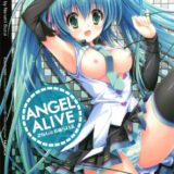 ANGEL ALIVE