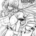 Fish sausage