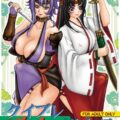 クイブレ ちん道中記