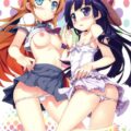 俺の妹と後輩がアレでナニなわけだが