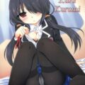 KuruKurumi