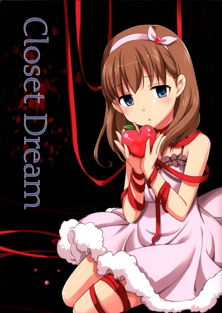 恐怖や怒りによりアイドル達はバラバラに…衝撃の最後