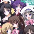 リトバス総集編
