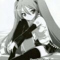 ミクわた 1.5