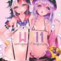 WTK -wellcome to kisinjou-