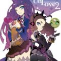UnLove 2