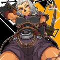 玄式 Vol. 8