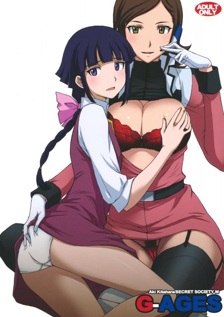 みっちりしたオネショタと3P処女喪失の二本立て