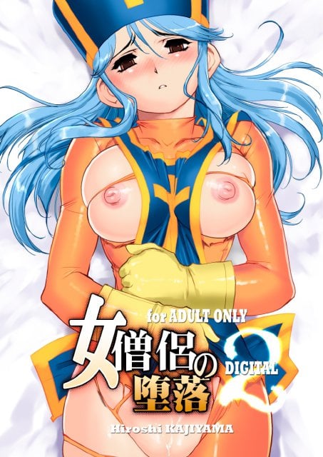 女僧侶の堕落 2