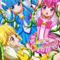 四方八方から襲ってくる触手にあらゆる穴を陵辱されてアヘ狂う!