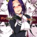 チン守府のナカ休み