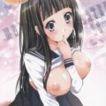 MOUSOU THEATER 33