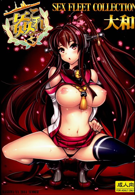 お手々でご奉仕、膣内の締まり、魅惑的なおっぱい、どれを取っても超ド級！