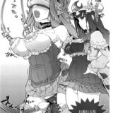 洗脳機械いいよね!