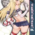シュビドゥビヘッド