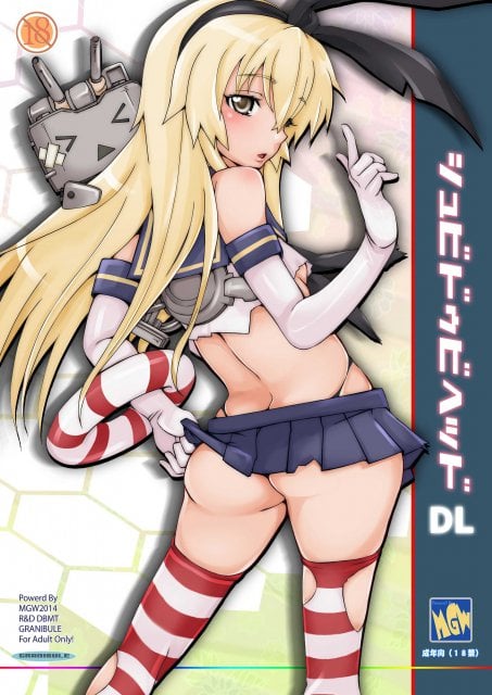 シュビドゥビヘッド