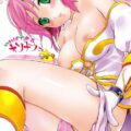 やればできるオンナノコです？