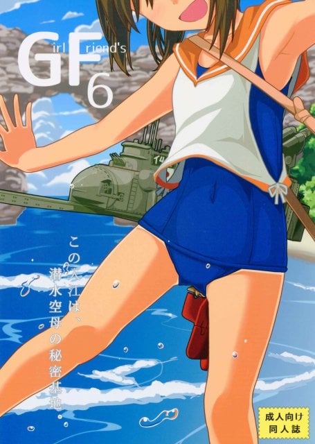 gf6
