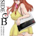 ムチムチ・巨乳なアスカがラブホHする本