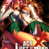 Act.X LUST OF THE DEAD