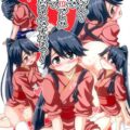 鳳翔さん!なんで騎乗位でしかさせてくれないんですかぁっ!