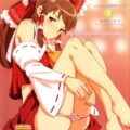 霊夢とますます仲良くなった。