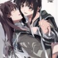 キズを癒しましょう