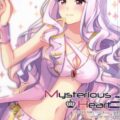 Mysterious Heart2
