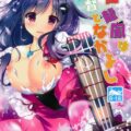 提督とのイチャラブHに潮吹き寸前!?二人のなかよしっぷりをご堪能下さい!